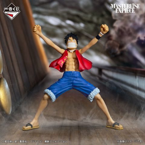 luffy