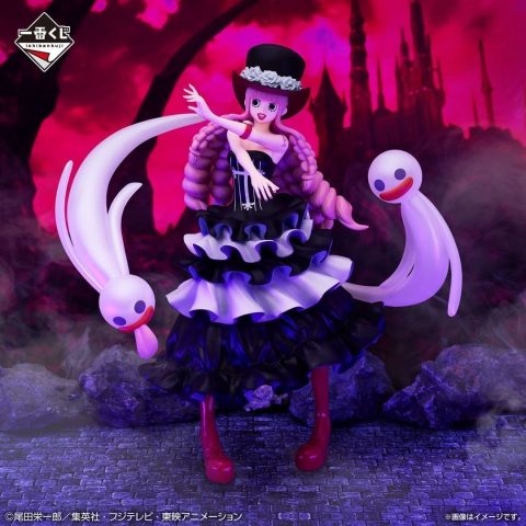perona2-min
