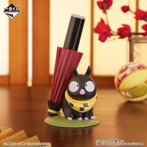 pchan