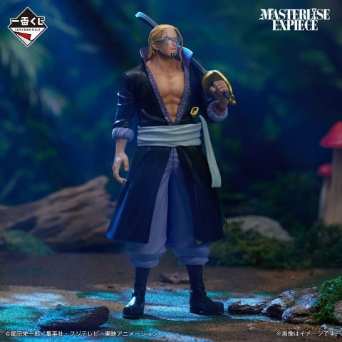 Rayleigh